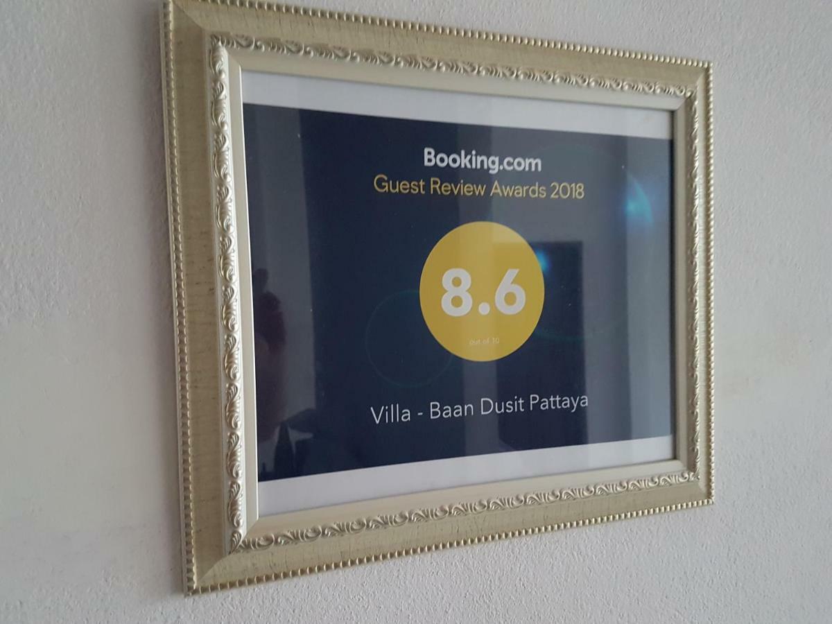 Villa - Baan Dusit Pattaya Ban Nong Hin  Экстерьер фото